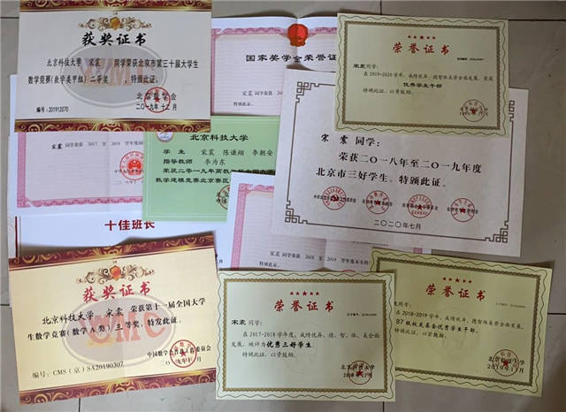 1622790897678.jpg 微信图片_20210604150511.jpg