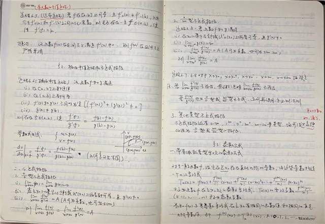 1622790942579.jpg 微信图片_20210604150518.jpg