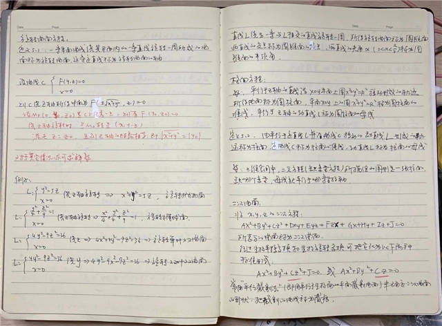 1622790948756.jpg 微信图片_20210604150521.jpg