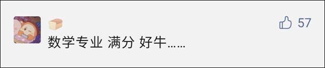 1622791059585.jpg 微信图片_20210604150541.jpg