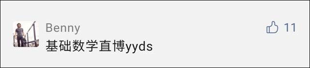 1622791074960.jpg 微信图片_20210604150548.jpg