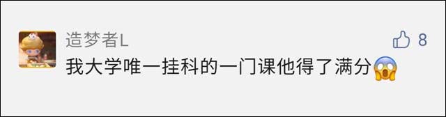 1622791081490.jpg 微信图片_20210604150551.jpg