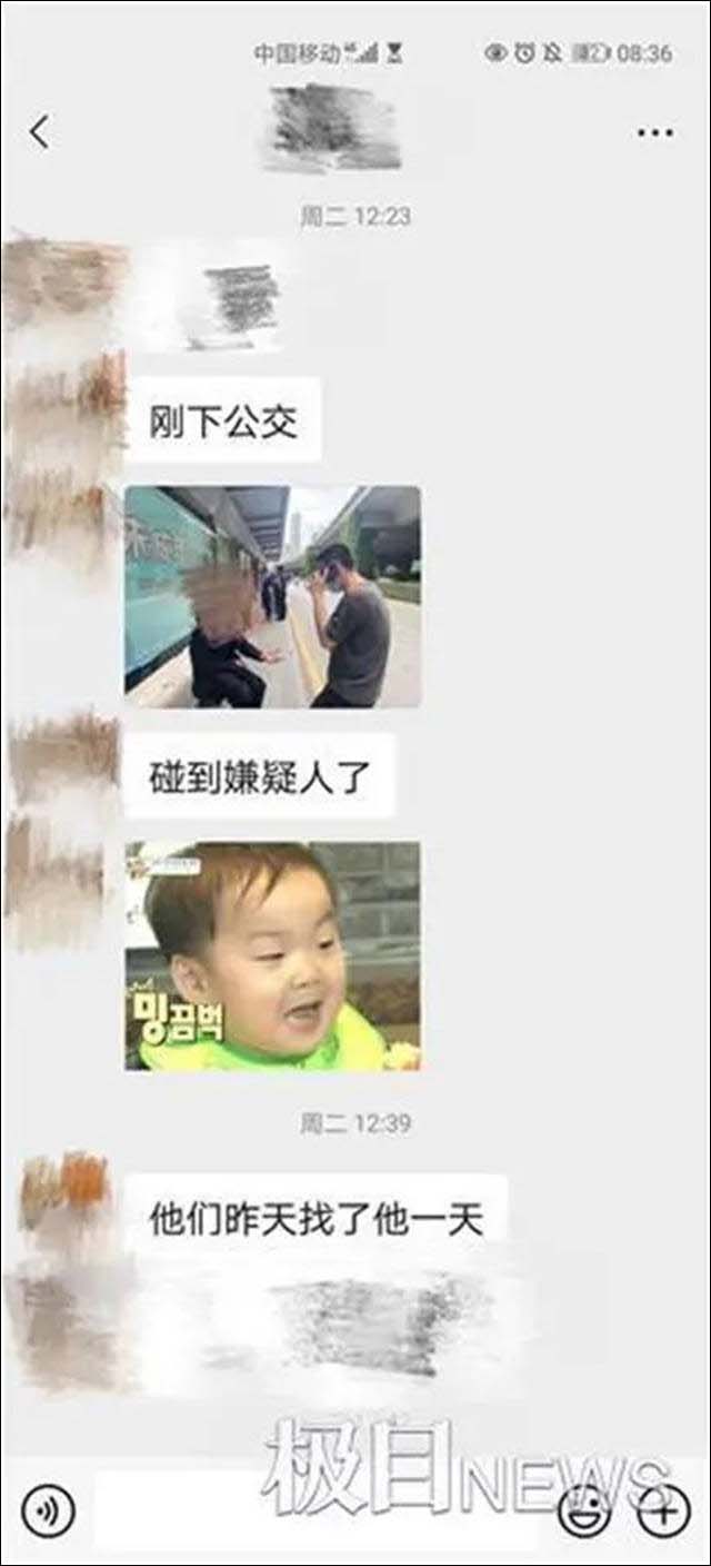 1622794146878.jpg 微信图片_20210604155945.jpg