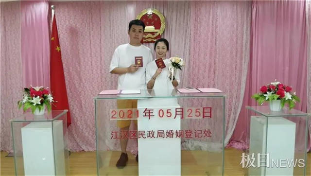 1622794184170.jpg 微信图片_20210604155949.jpg