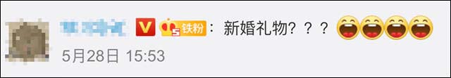 1622794202602.jpg 微信图片_20210604155953.jpg