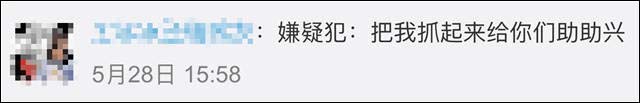 1622794208200.jpg 微信图片_20210604155955.jpg