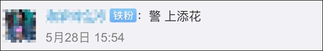 1622794215127.jpg 微信图片_20210604155958.jpg