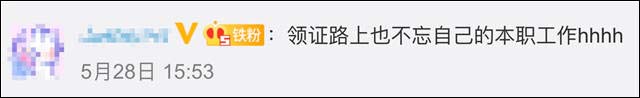 1622794221814.jpg 微信图片_20210604160001.jpg