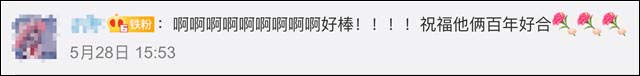 1622794228450.jpg 微信图片_20210604160004.jpg