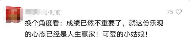 1623124121468.jpg 微信图片_20210608112017.jpg