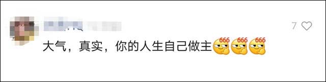 1623124127172.jpg 微信图片_20210608112020.jpg