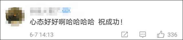1623124141340.jpg 微信图片_20210608112027.jpg