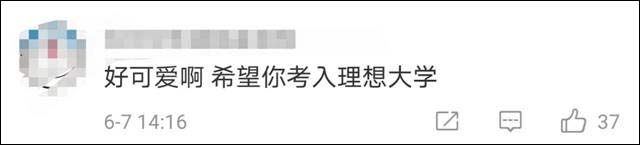1623124153693.jpg 微信图片_20210608112031.jpg