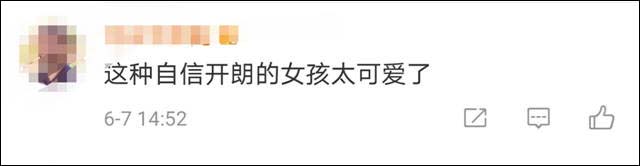 1623124176402.jpg 微信图片_20210608112043.jpg
