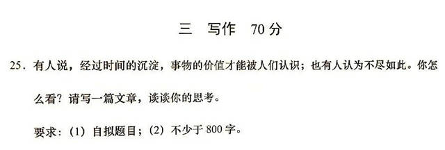 1623128658647.jpg 微信图片_20210608130403.jpg
