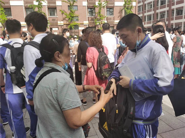 1623128801654.jpg 微信图片_20210608120152.jpg