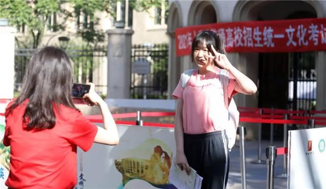 1623128917996.jpg 微信图片_20210608120217.jpg