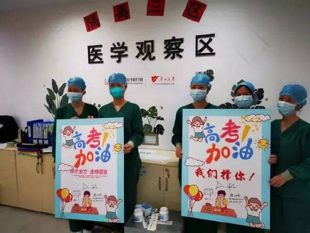 1623129860968.jpg 微信图片_20210608131503.jpg