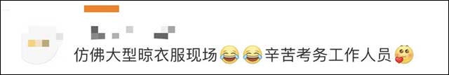 1623129926981.jpg 微信图片_20210608131518.jpg