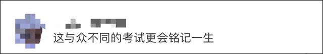1623129932924.jpg 微信图片_20210608131521.jpg