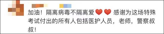 1623130003165.jpg 微信图片_20210608131527.jpg