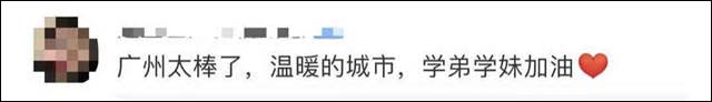 1623130014184.jpg 微信图片_20210608131531.jpg