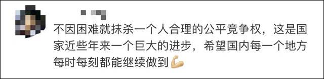 1623130023469.jpg 微信图片_20210608131534.jpg