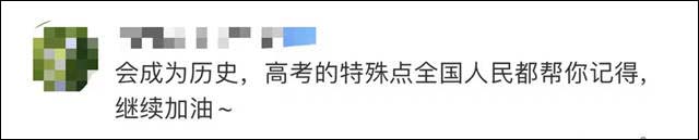 1623130029885.jpg 微信图片_20210608131537.jpg