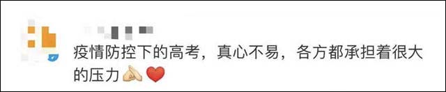 1623130036040.jpg 微信图片_20210608131540.jpg