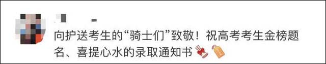 1623130042193.jpg 微信图片_20210608131543.jpg