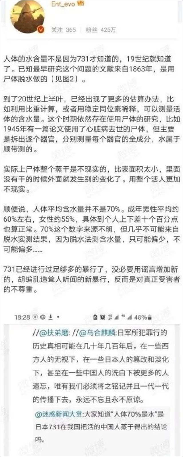 1623131499170.jpg 微信图片_20210608134431.jpg
