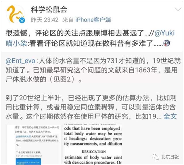 1623131543761.jpg 微信图片_20210608134446.jpg