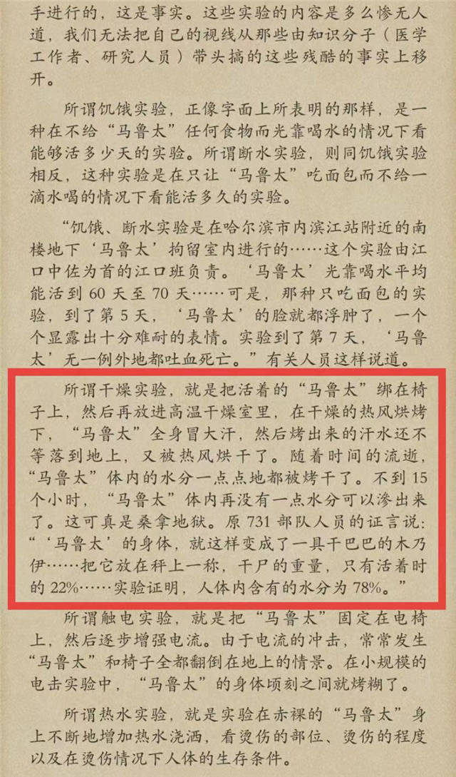 1623131558544.jpg 微信图片_20210608134450.jpg