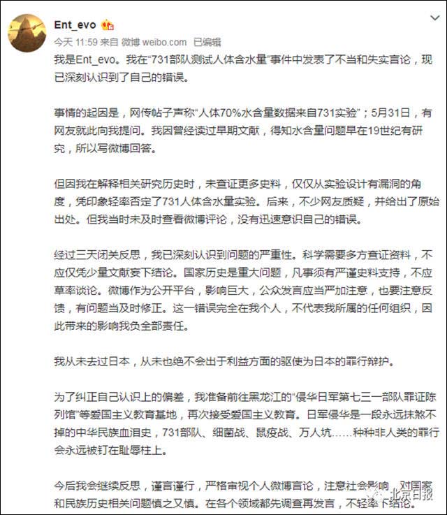 1623132148192.jpg 微信图片_20210608134501.jpg