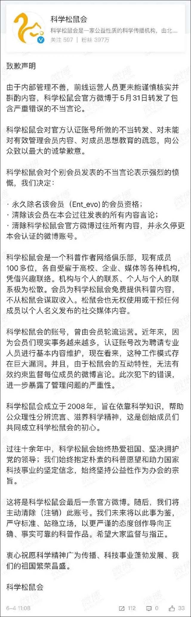 1623132183098.jpg 微信图片_20210608134504.jpg
