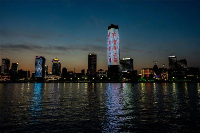 1623133741786.jpg 微信图片_20210608142308.jpg