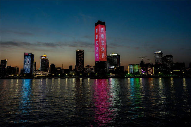 1623133748573.jpg 微信图片_20210608142312.jpg
