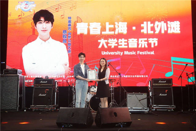 1623133857405.jpg 微信图片_20210608142331.jpg
