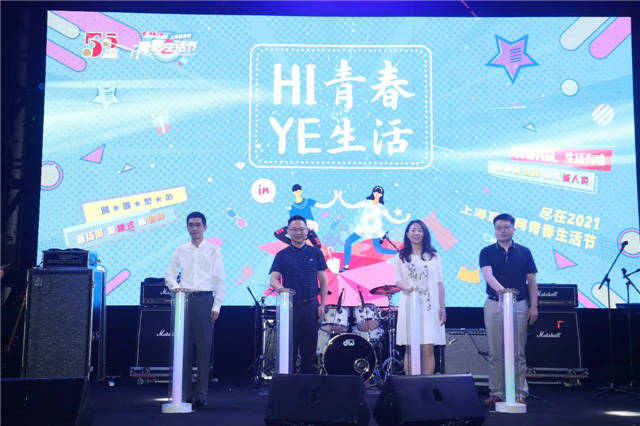 1623134133735.jpg 微信图片_20210608142439.jpg
