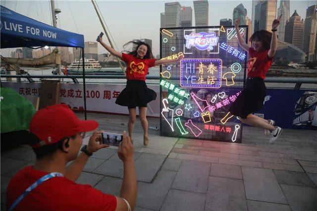 1623134169271.jpg 微信图片_20210608142444.jpg