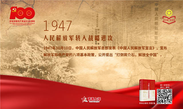 1623134257960.jpg 微信图片_20210608142457.jpg