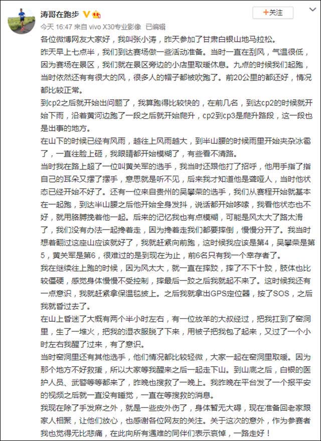 1623138802545.jpg 微信图片_20210608154723.jpg