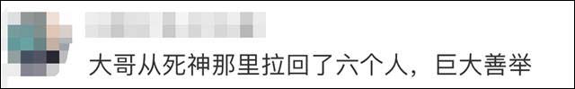 1623138907109.jpg 微信图片_20210608154735.jpg