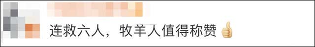 1623138913194.jpg 微信图片_20210608154739.jpg