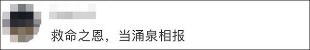 1623138926608.jpg 微信图片_20210608154744.jpg