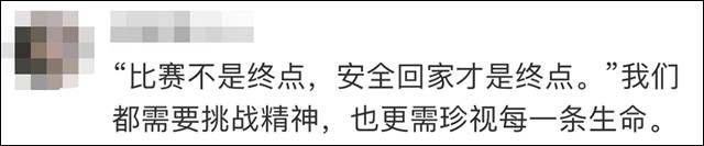 1623138945832.jpg 微信图片_20210608154750.jpg