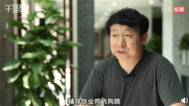 微信图片_20210610161145.jpg
