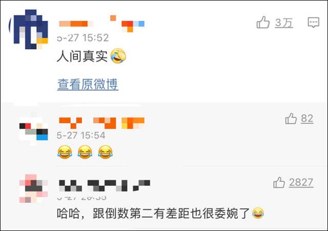 微信图片_20210610161211.jpg
