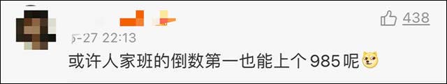 微信图片_20210610161217.jpg