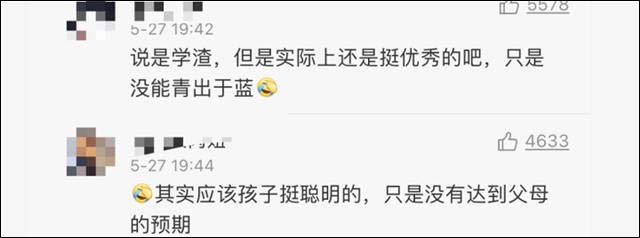 微信图片_20210610161220.jpg